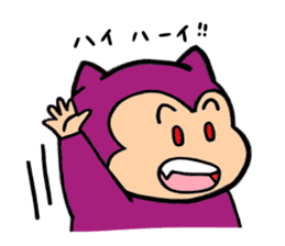 child devil del. sticker #9172083