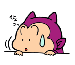 child devil del. sticker #9172088