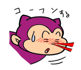 child devil del. sticker #9172095