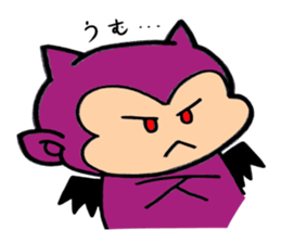 child devil del. sticker #9172101