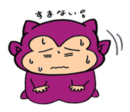 child devil del. sticker #9172103