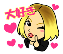 Egg Yazawa corps! sticker #9172114