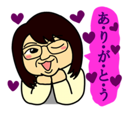 Egg Yazawa corps! sticker #9172116