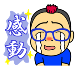 Egg Yazawa corps! sticker #9172117