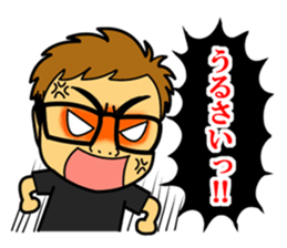 Egg Yazawa corps! sticker #9172121