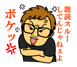 Egg Yazawa corps! sticker #9172123