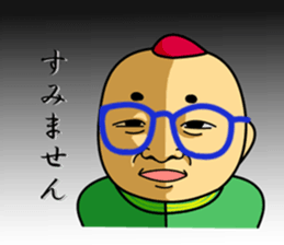 Egg Yazawa corps! sticker #9172127