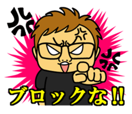 Egg Yazawa corps! sticker #9172129