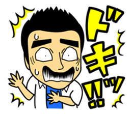 Egg Yazawa corps! sticker #9172130