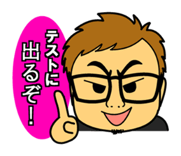 Egg Yazawa corps! sticker #9172131