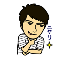 Egg Yazawa corps! sticker #9172132