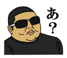 Egg Yazawa corps! sticker #9172134