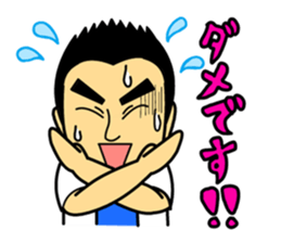 Egg Yazawa corps! sticker #9172135