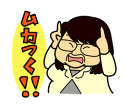 Egg Yazawa corps! sticker #9172136