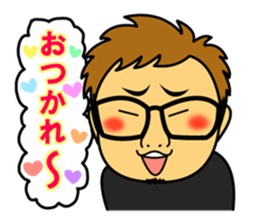 Egg Yazawa corps! sticker #9172139