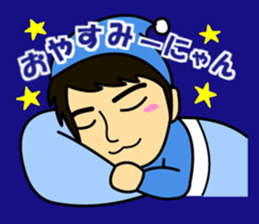 Egg Yazawa corps! sticker #9172140