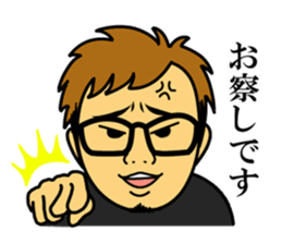 Egg Yazawa corps! sticker #9172142