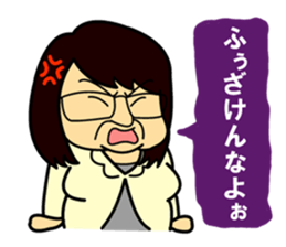 Egg Yazawa corps! sticker #9172143