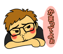 Egg Yazawa corps! sticker #9172144