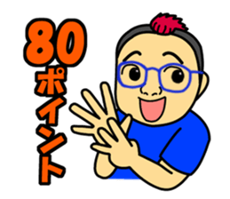 Egg Yazawa corps! sticker #9172145