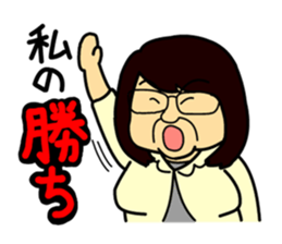 Egg Yazawa corps! sticker #9172147