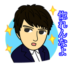 Egg Yazawa corps! sticker #9172148