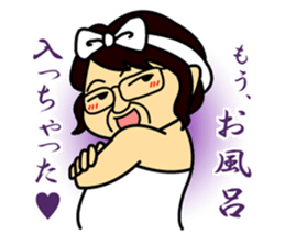 Egg Yazawa corps! sticker #9172149