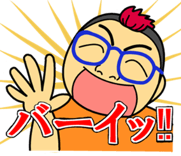 Egg Yazawa corps! sticker #9172151