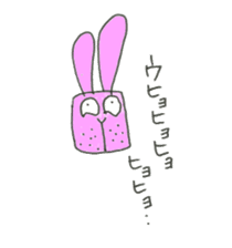 Pinky uncle sticker #9172235