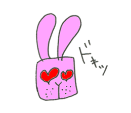 Pinky uncle sticker #9172241