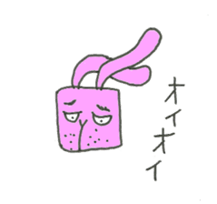 Pinky uncle sticker #9172242