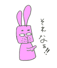 Pinky uncle sticker #9172245