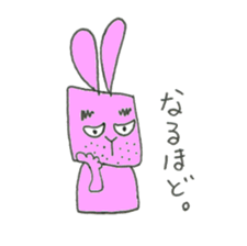 Pinky uncle sticker #9172253