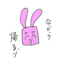 Pinky uncle sticker #9172258