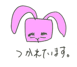 Pinky uncle sticker #9172266