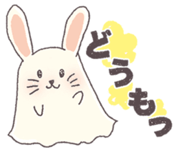 blanket rabbit sticker #9172688