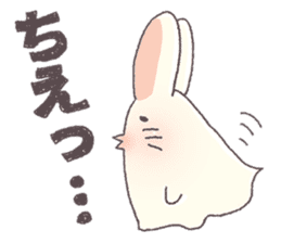 blanket rabbit sticker #9172696
