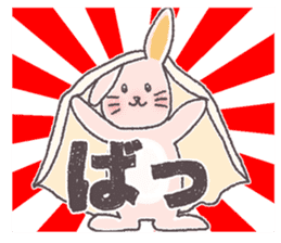 blanket rabbit sticker #9172709