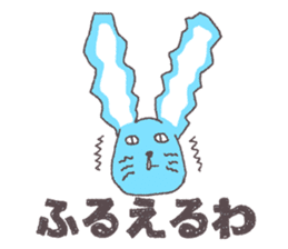 blanket rabbit sticker #9172718