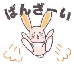 blanket rabbit sticker #9172723