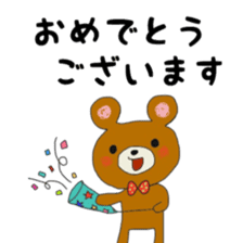 The daily life which is a bear freely2 sticker #9172774