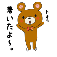 The daily life which is a bear freely2 sticker #9172781