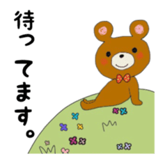 The daily life which is a bear freely2 sticker #9172796