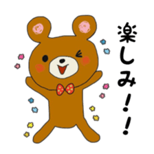 The daily life which is a bear freely2 sticker #9172797