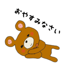 The daily life which is a bear freely2 sticker #9172806