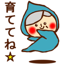 HONEST PERSON'S FABLE. sticker #9172939