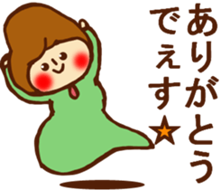 HONEST PERSON'S FABLE. sticker #9172941