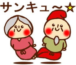 HONEST PERSON'S FABLE. sticker #9172942