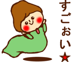 HONEST PERSON'S FABLE. sticker #9172950