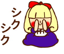 HONEST PERSON'S FABLE. sticker #9172957